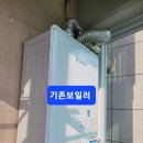 서상동150 이미지