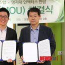 협동조합 인 이미지