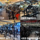 율하4로R 이미지