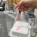 구암동152 | 대전 구암역 근처 쌀로만든 레터링케이크 [요요케이크]