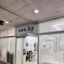 부천미용실 코즈바이 레이어드컷 후기