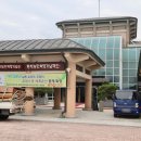 전북동학기념관(전시관) 이미지