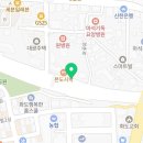 구리문화원.원일가대라곡아파트 버스승강장 이미지