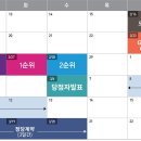 휴먼빌 이미지
