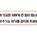 이빈헤어 - 서귀포시 | 이빈헤어