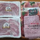 한아름홈쇼핑(주) 이미지