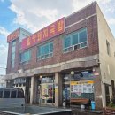 참밀양돼지국밥 이미지