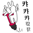 수선앤리폼