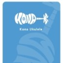 맑은 소리 우쿨렐레 이미지