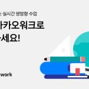 엔터프라이즈 이미지