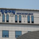 이상국어