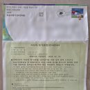현대동탄서비스검사소 | TS교통안전공단 동탄 자동차 검사소 정기 검사 (예약 방법 및 금액. 검사 시간 정보)