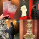 색연필로 그리는 미술관 속 명화 | 서울 성수 전시회 추천 뚝섬 커플 실내데이트 추천 사랑의 단상 뚝섬 미술관 방문 후기