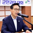 이차영 괴산군수 장연면 순방 나서 이미지