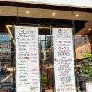 (주)벡셀 | 068. 가성비 웰빙 맛집, 콩두주백 하남직영점