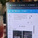 삼성담구클럽 | 사랑하는 사람을 만들지 마라 못 보면 괴로우나니