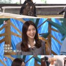 청하 농장 이미지