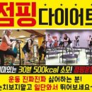 쭉빼