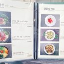 산들채 이미지