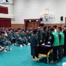 대관령중학교 이미지