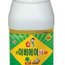 미래로1L 이미지