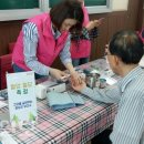 평화산업(주) 이미지