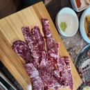 초원암소숯불 이미지