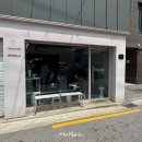 원효로 R 이미지