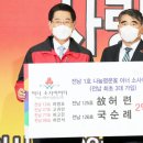 탑산업개발(주) 이미지