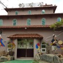 한양한정식 이미지