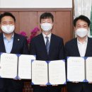 (주)엠플러스