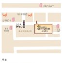 삼원제과 재료상사 이미지