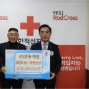 희망개발 이미지