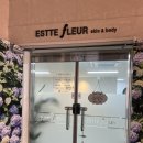 수원-0041 | [수원역] 에스떼플뢰르 수원얼굴경락 작은얼굴 윤곽관리/신부관리