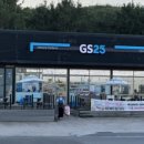 CU 포항 신항만점 이미지