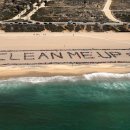 이호테우 비치해변 이미지