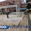 고암초등학교 이미지