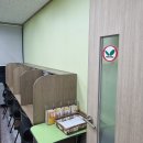 한맥보습학원 이미지