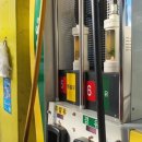 오룡주유소 이미지