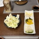 씨유 울산달동해바라기점 | [울산달동 오마카세]★강추★해바라기
