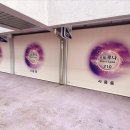 루나모텔 이미지