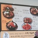 365 감자탕 네이버블로그