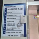 예원치과의원 이미지