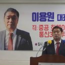 엘지이용원 이미지