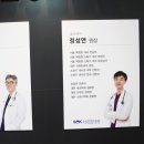 편한속내과의원 이미지