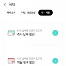 세린테크 이미지