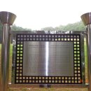 가릉주차장 이미지