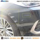 목동현대자동차공업사 이미지