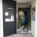 팔달구청 회의실 | 수원 행궁동 모임장소 추천: 정월재 303호 소셜살롱 '이모셔널 오렌지스'