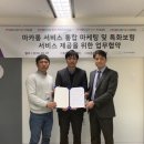 김천현대모빌리티 이미지